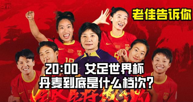 川岛芳子（梅艳芳）本是清代肃亲王的第十四个格格，为将其培育成回复清室的火种，她少时被肃亲王送到日本游勇川岛浪速手中接管特务练习，后被川岛浪速夺往贞操，受命下嫁蒙古王子欲鼓舞满蒙自力，却迎来掉败婚姻与川岛浪速破裂后，川岛芳子来到上海，凭仗美色与手段，高攀上日将宇野骏吉（ 谢贤），帮溥仪在长春成立满洲国，并在被捧上满洲国安国军总司令后正式成为一位日本特务，起头疯狂报复革命党人。但在目睹旧日恋人本日革命烈士云开（刘德华）谋杀宇野骏吉不幸被捕时，川岛芳子的心思有了改变，但危机也随之降临她身。